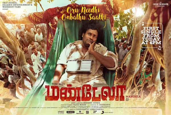 Mandela movie review: This Yogi Babu-starrer is a must-watch