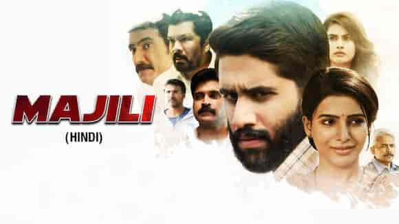 Majili (Dub)