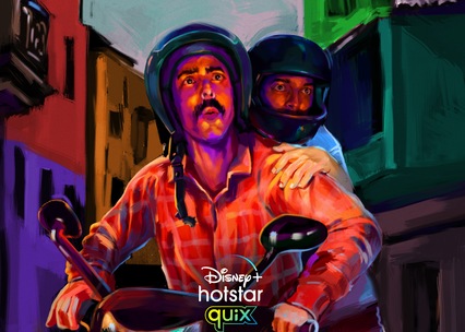 Shooting Mukesh Jasoos amid lockdown was a tricky experience: Heena D’Souza