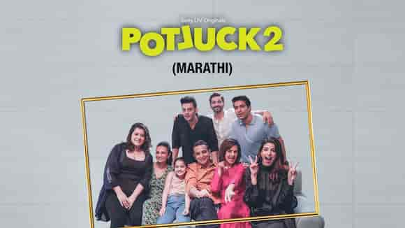 Potluck (Marathi)