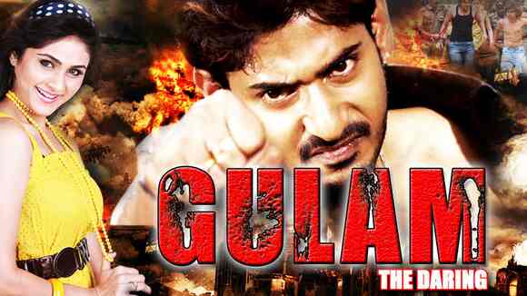 Gulam The Daring