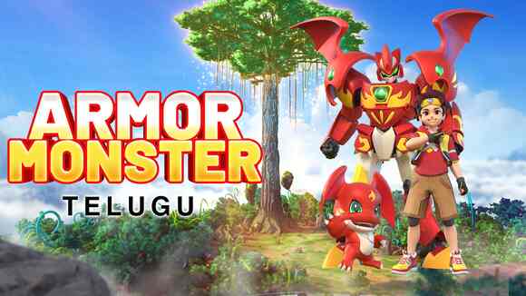 Armor Monster in Telugu