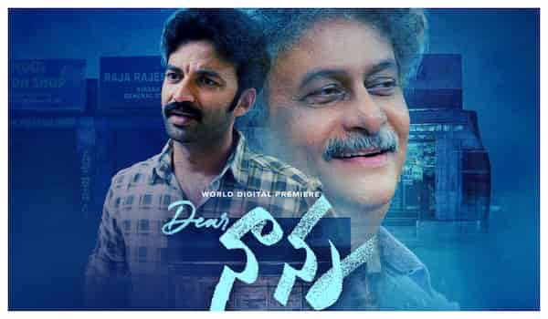 Dear Nanna poster