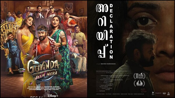 December 2022 Week 3 OTT movies, web series India releases: From Govinda Naam Mera to Ariyippu
