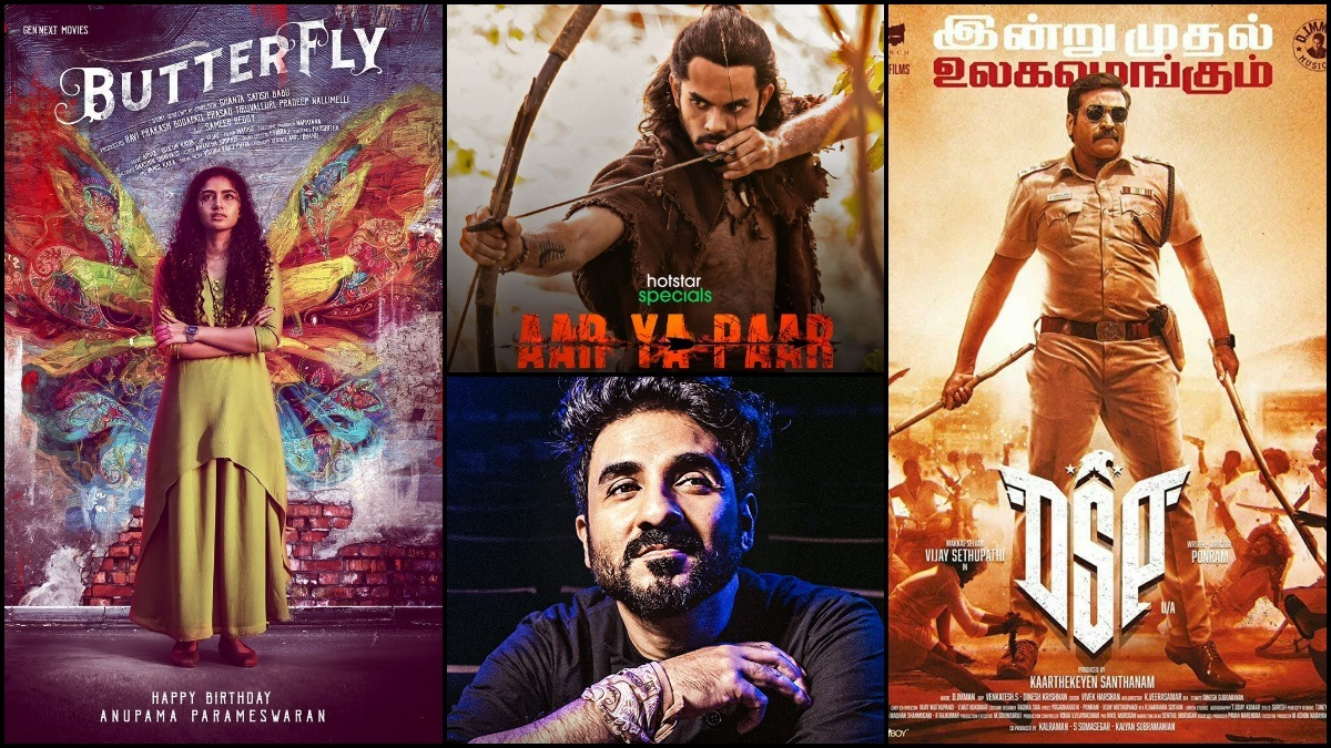 December 2022 Week 5 OTT movies, web series India releases: From Butterfly, Aar Ya Paar to Vir Das: Landing, DSP