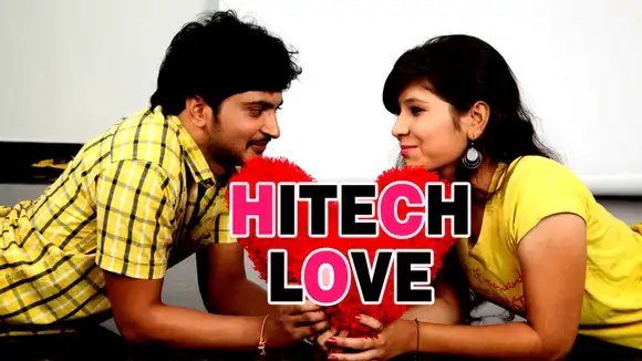 Hitech Love