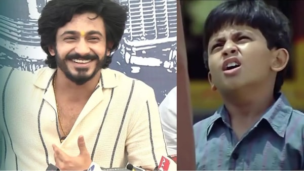 Deepak Saroj new film launched