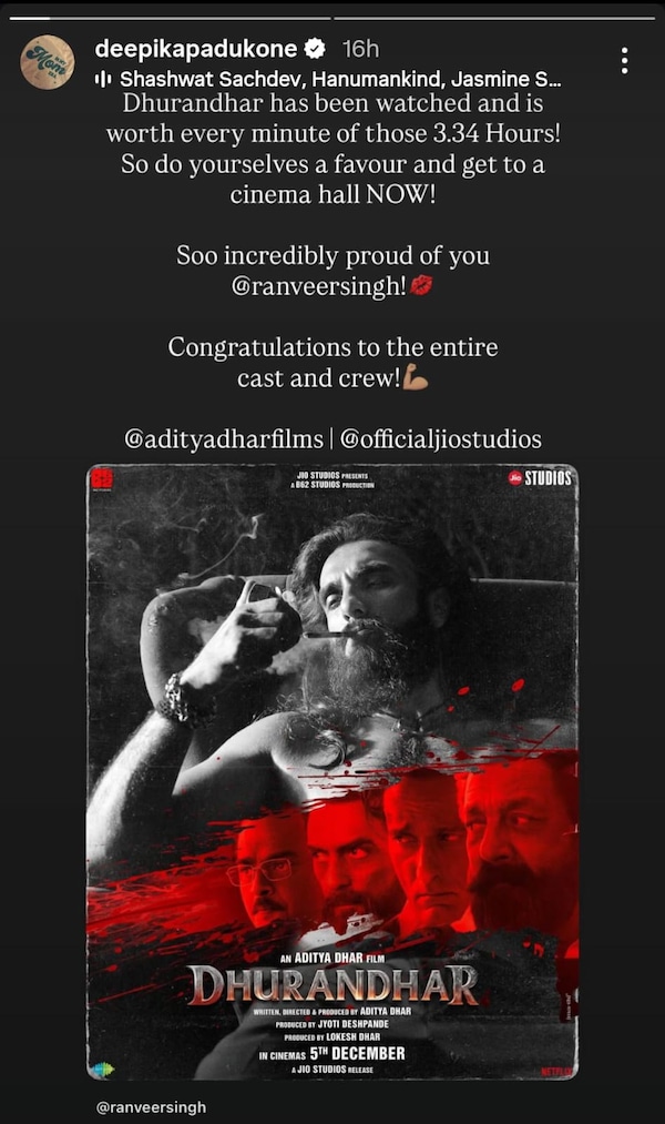 Deepika Padukone via Instagram Story