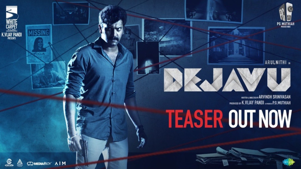 Dejavu teaser: Arulnithi comes up with another thriller; the actor plays an IPS officer in the film