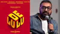 Delulu:  Shabna Mohammed's movie with Anurag Kashyap and Rima Kallingal to release soon