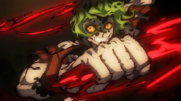 Demon Slayer: Entertainment District Arc.