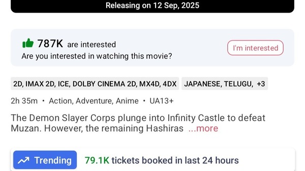 Demon Slayer Infinity Castle movie 1 aka Akaza's Return