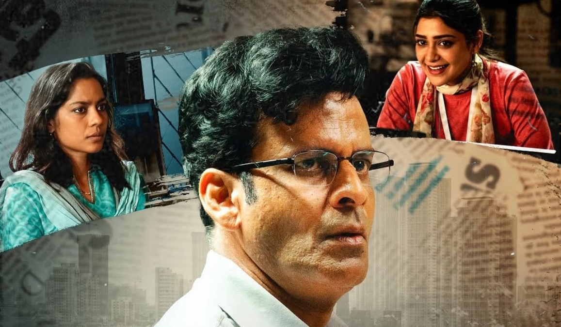 Despatch: Trailer of Manoj Bajpayee's thriller drama to release on THIS date | See new poster