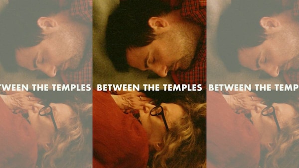 Detail from the poster for Between The Temples