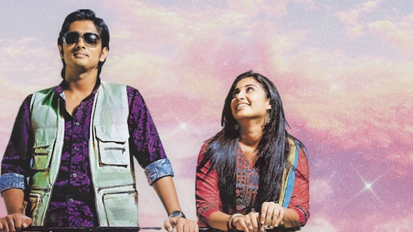 Detail from the poster for Oy