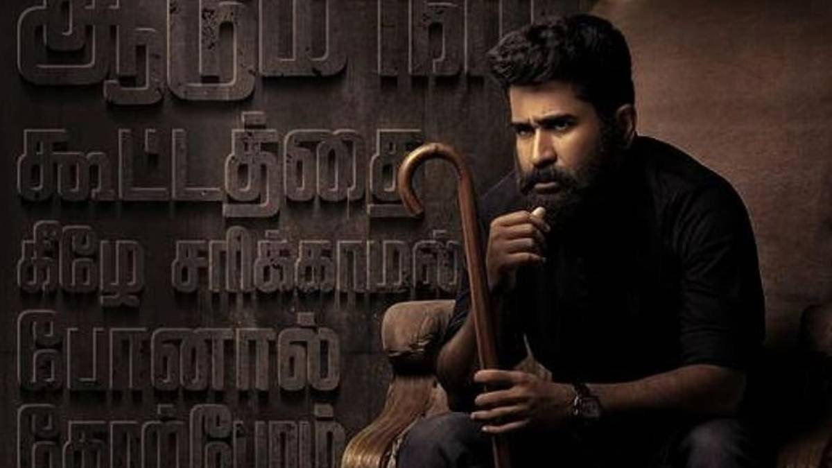 Raththam on OTT: 5 reasons you must watch the Vijay Antony-starrer crime thriller