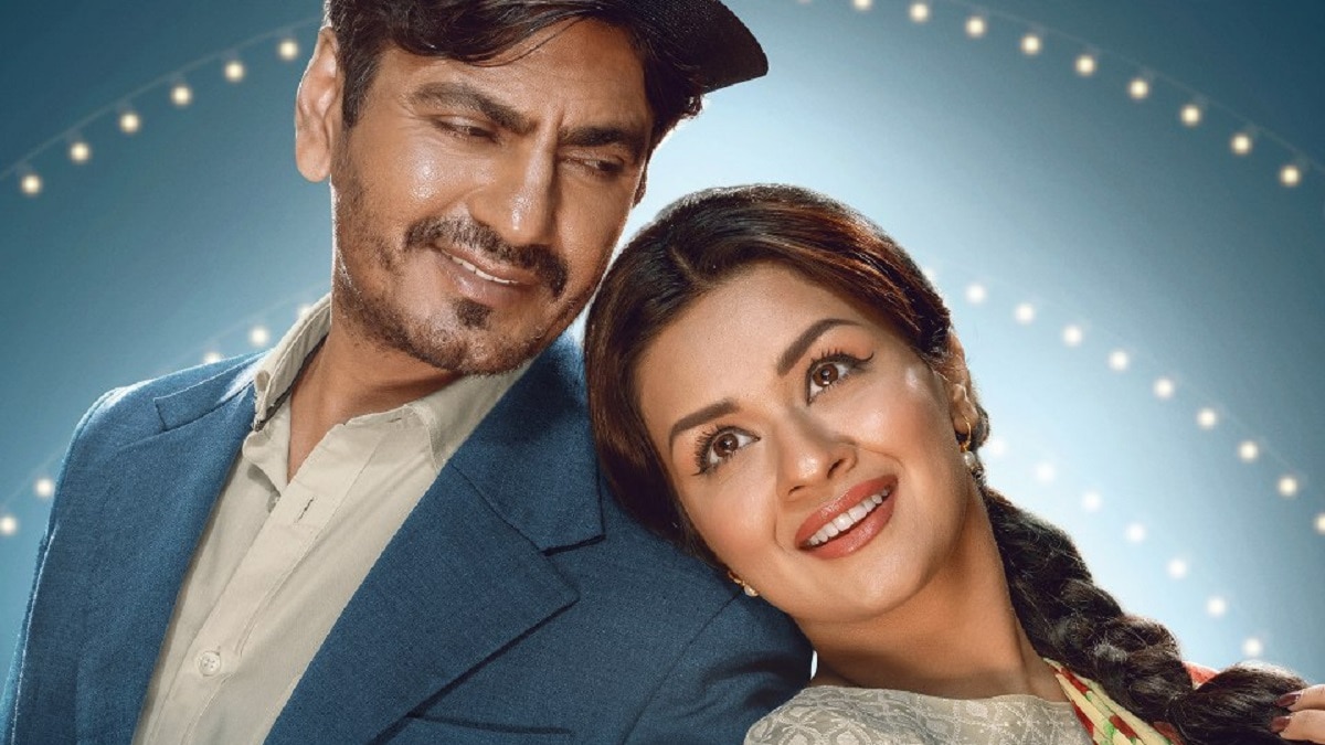1200px x 675px - Tiku Weds Sheru Review: The Worst Film Of The Year Is Here Starring  Nawazuddin Siddiqui Avneet Kaur
