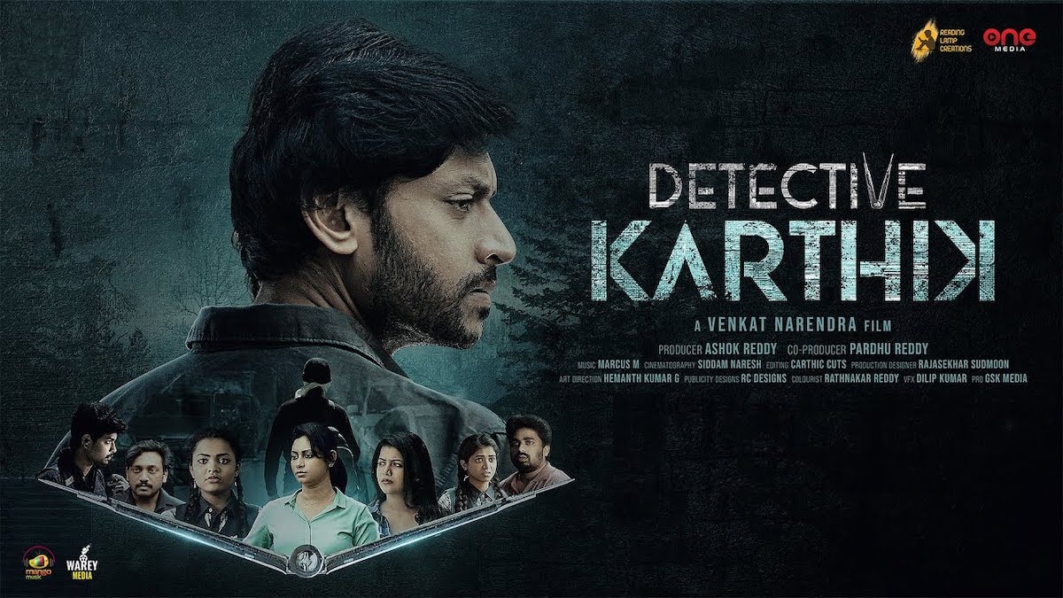 Detective Karthik OTT release date - When and where to watch Rajath Raghav, Goldie Nissy’s thriller