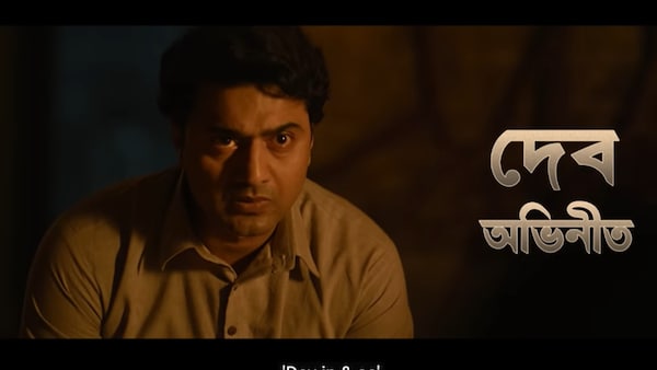 Bagha Jatin: Dev announces trailer release date