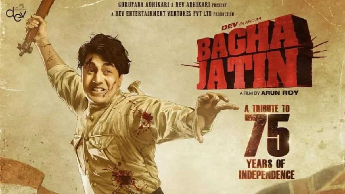 Bagha Jatin First Look Dev Transforms Into A Fierce Freedom Fighter In Dhoti Shirt And Belt