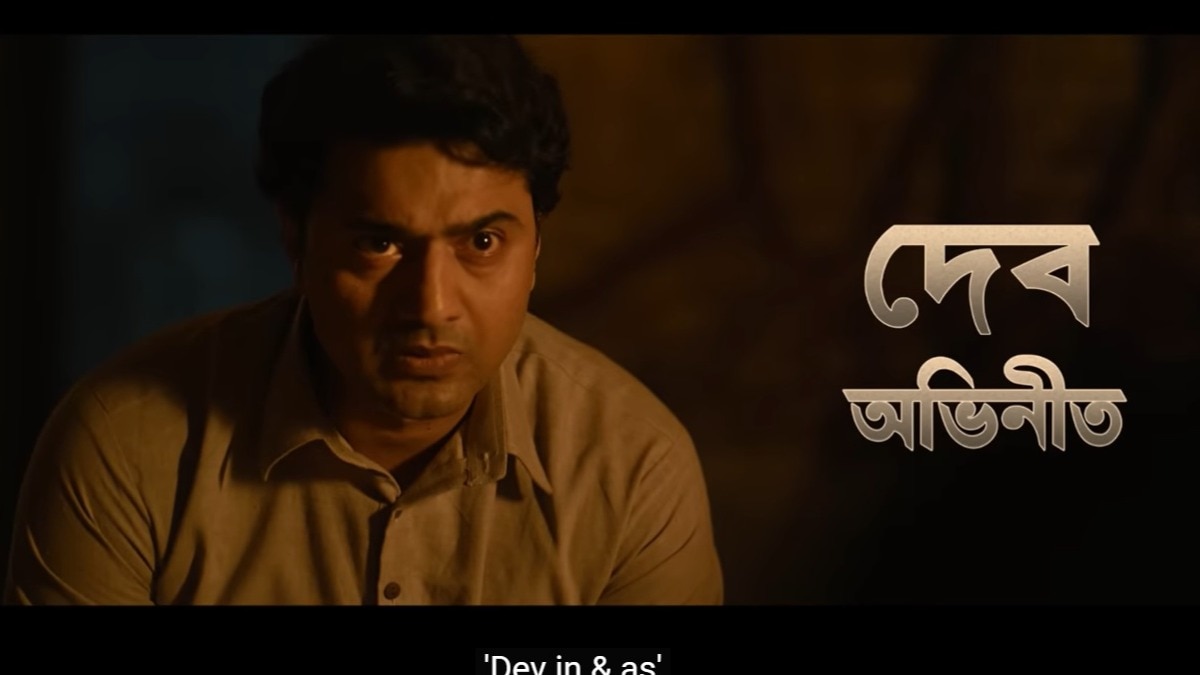 Bagha Jatin: The new song of Dev’s film is presented by specially abled children