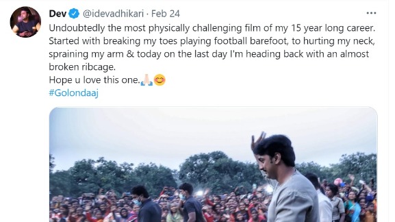 Dev shared his shooting experience for Golondaaj on Twitter 