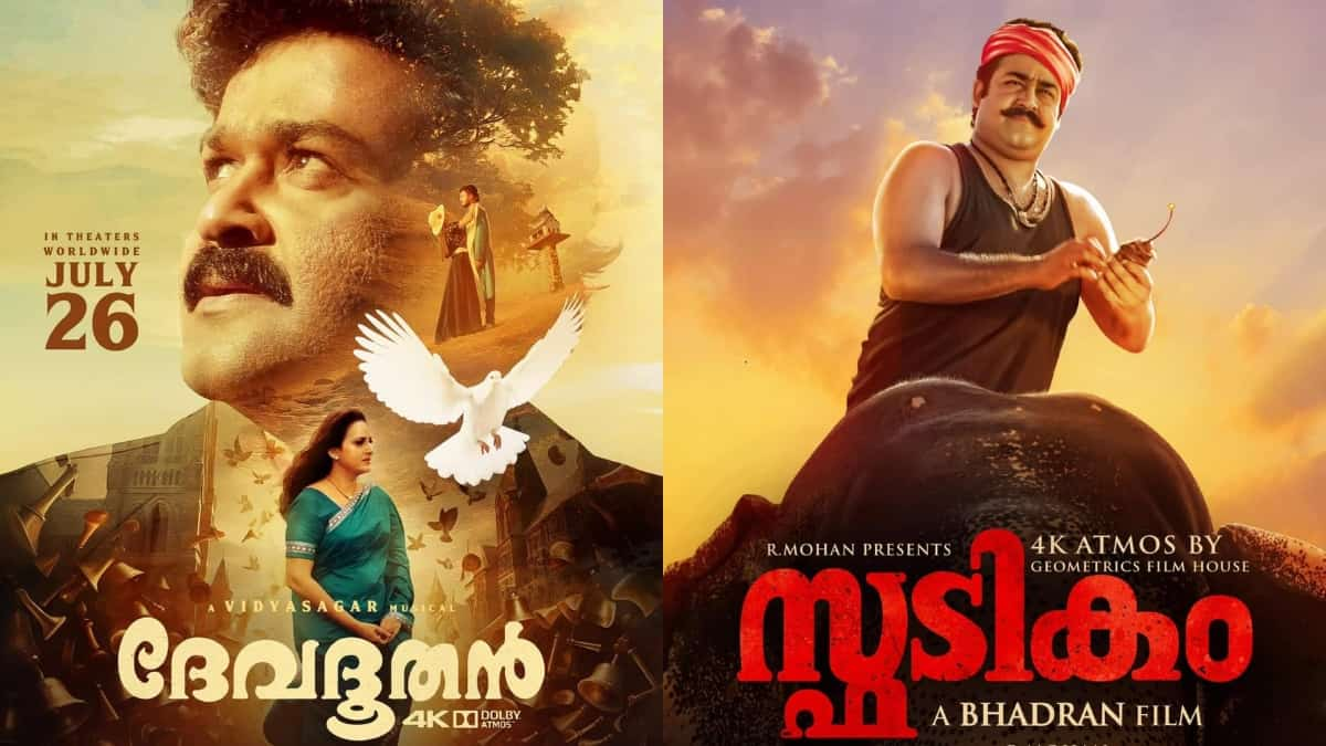 Devadoothan re-release box office: Beats Mohanlal’s Spadikam, sets a new record