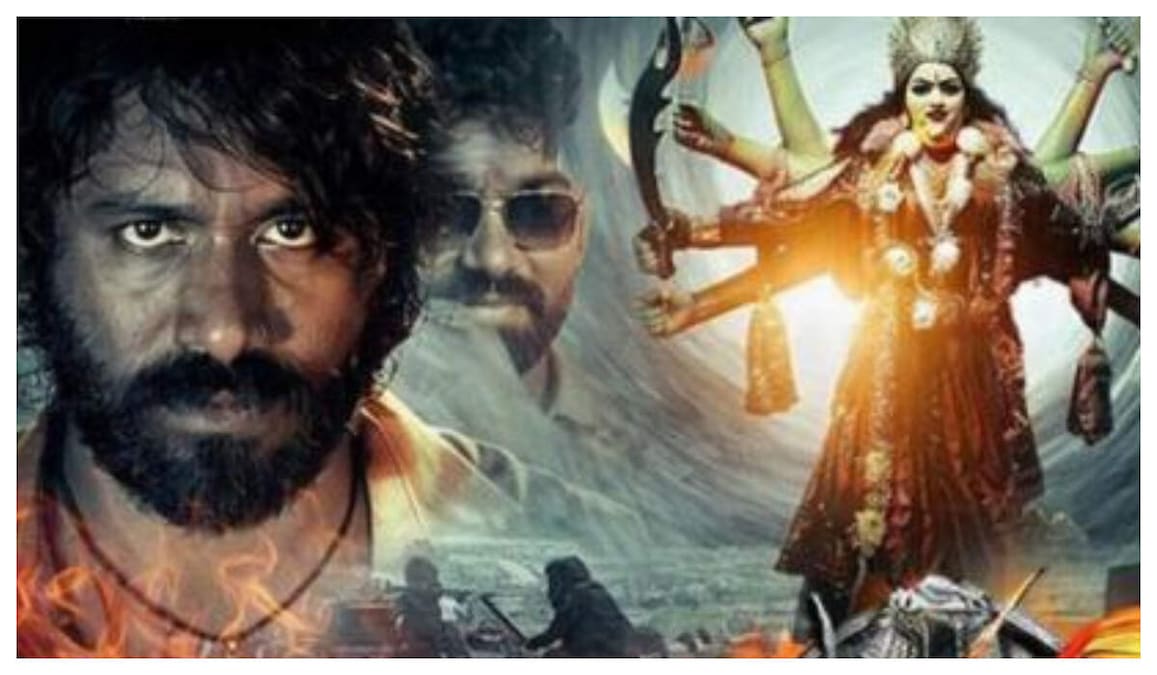 Devagudi OTT release date: When, where to stream Raghu Kunche's faction drama