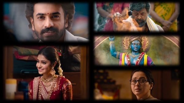 Devaki Nandana Vasudeva