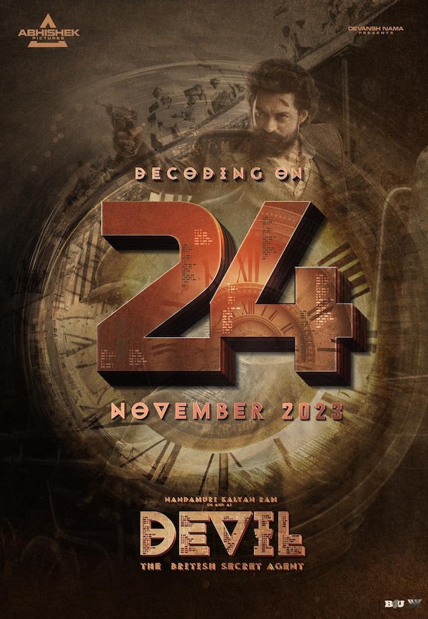 Devi release date poster
