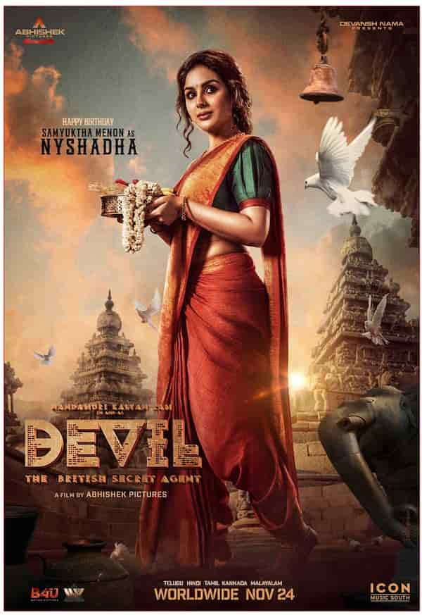 Samyuktha Menon in Devil