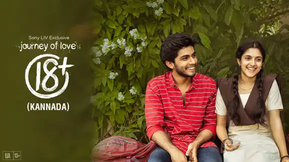Journey Of Love 18 + (Kannada)