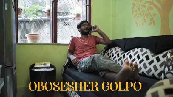 Obosesher Golpo