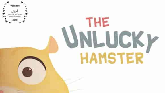 The Unlucky Hamster (2019)