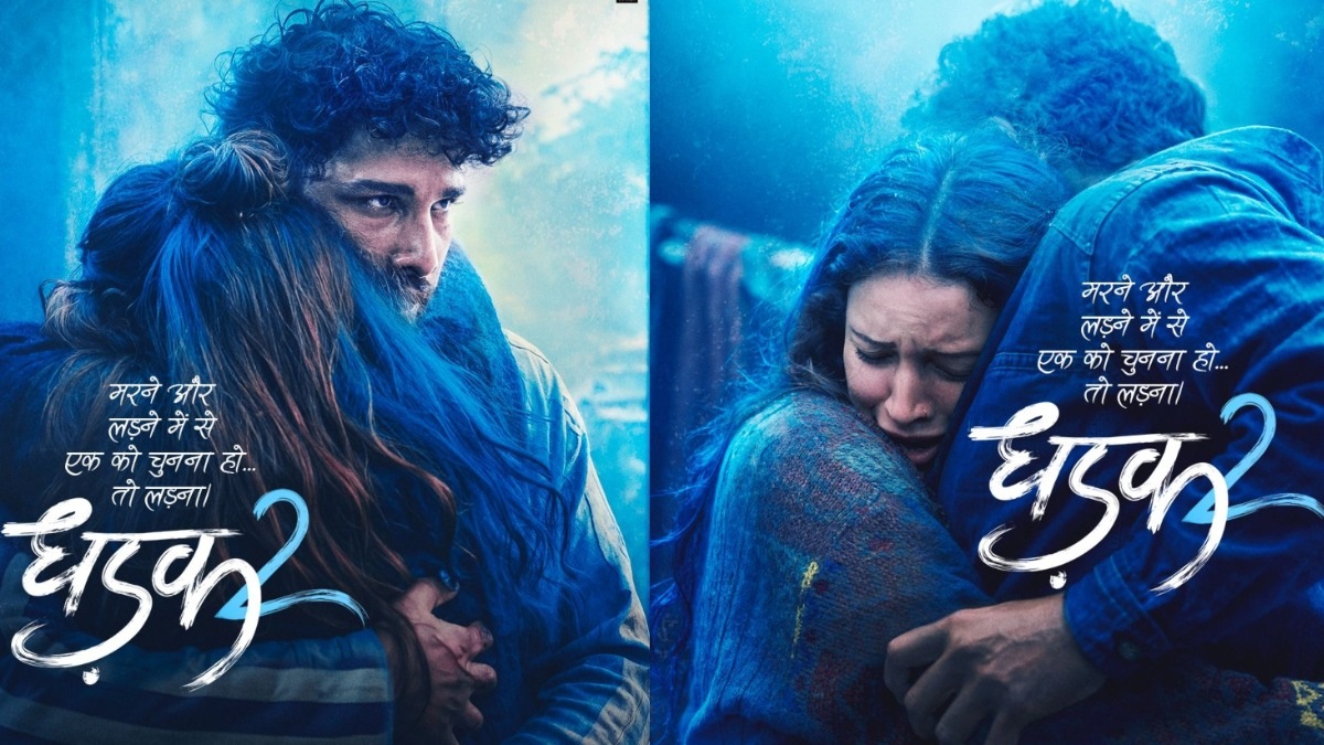 Dhadak 2: Siddhant Chaturvedi and Triptii Dimri speak volumes through film's first look, release date out
