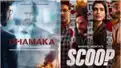 Before The Broken News 2 on ZEE5, watch these 5 films and shows depicting the lives of journalists
