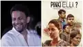 Pinki Elli?: Daali Dhananjaya champions Prithvi Konanur's film, urges public to watch it in theatres