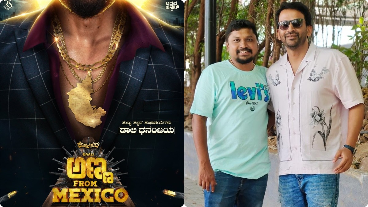 Anna From Mexico: Dhananjaya, Shankar Guru take Karnataka to Mexico in first glimpse