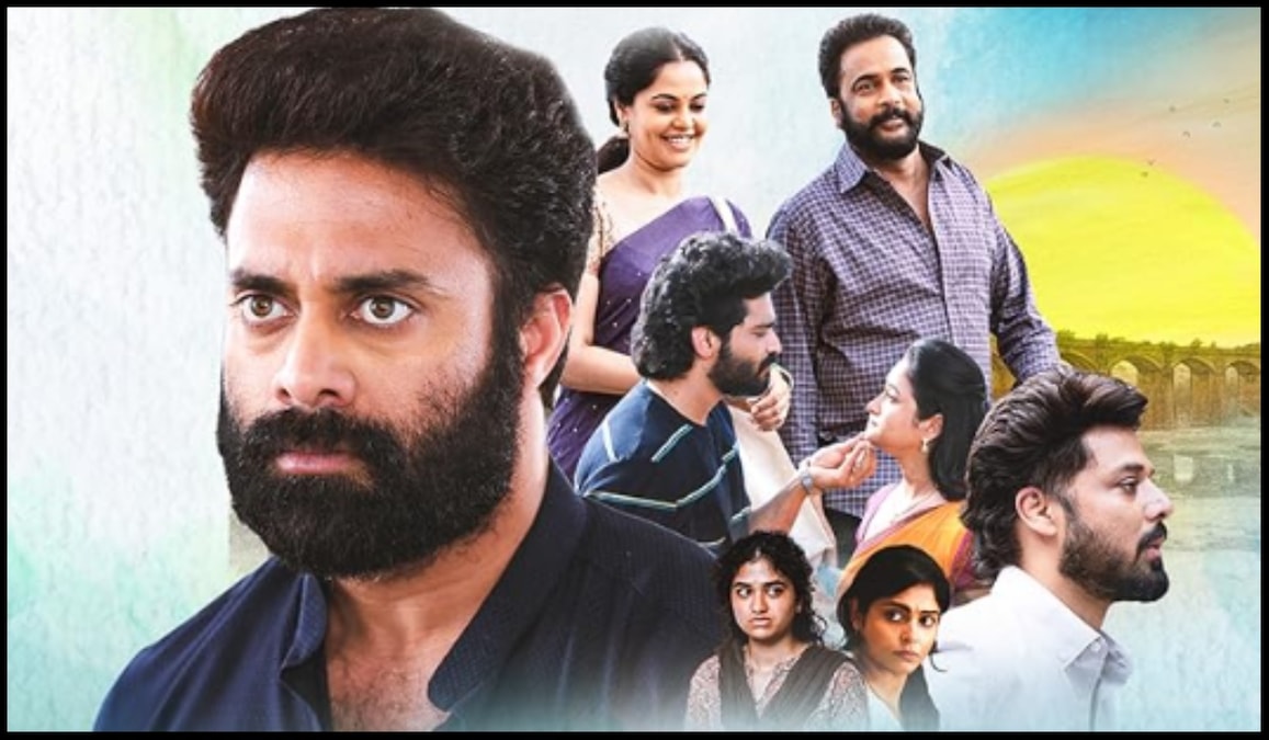 Dhandoraa out on OTT: Where to watch this Telugu film