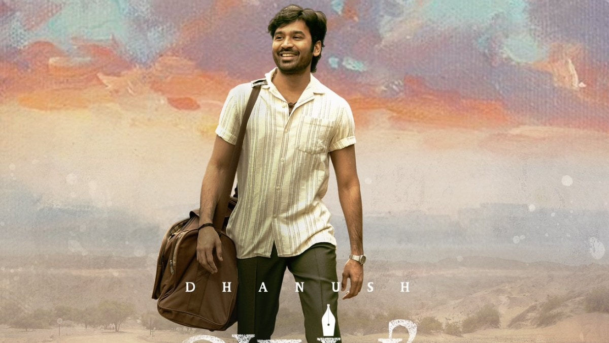 Dhanush's Vaathi second single on THIS date, film release to be pushed further?