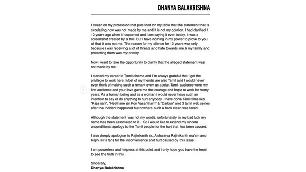 Dhanya Balakrishnan's statement