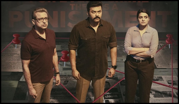 Dheeram finally starts streaming: Where to watch Indrajith Sukumaran’s cop thriller