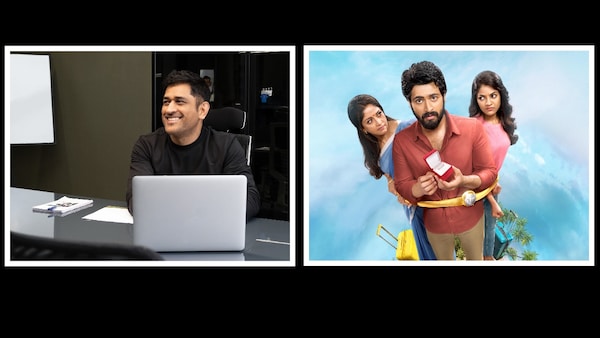 LGM: MS Dhoni and Sakshi Dhoni to launch trailer of Harish Kalyan and Ivana's romantic comedy