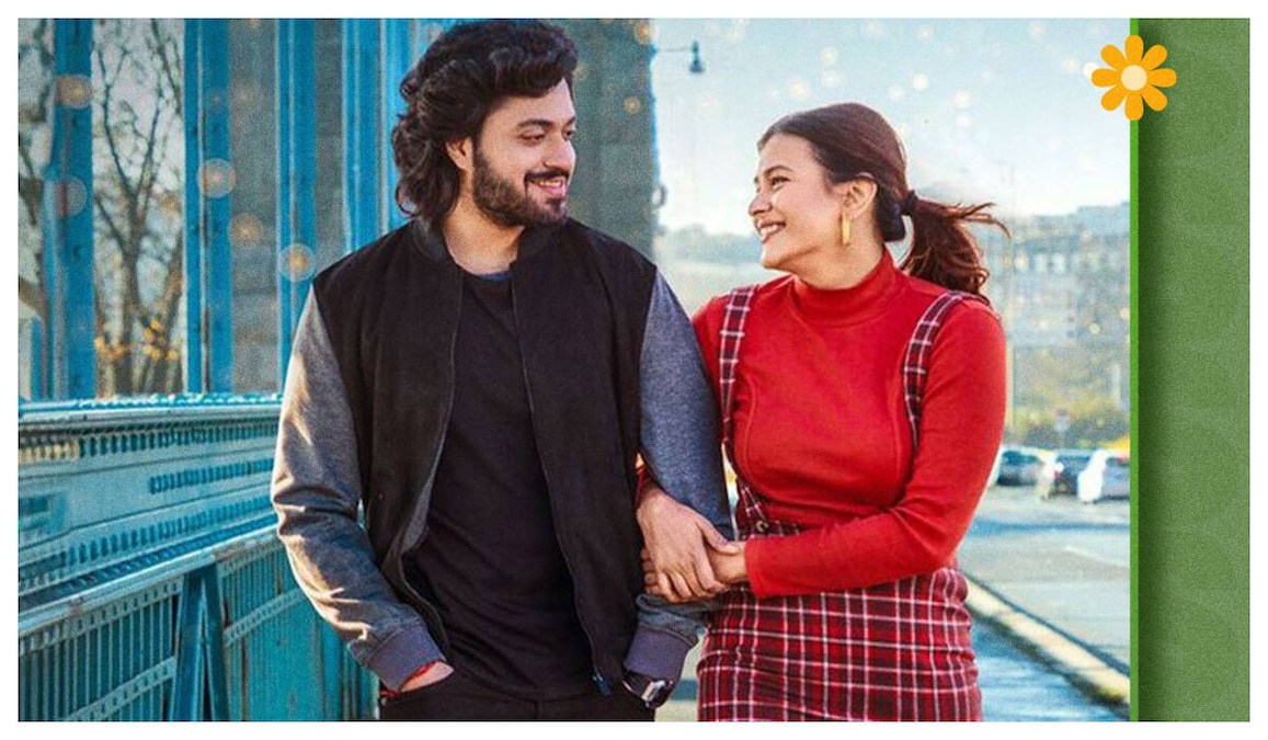 Dhoom Dhaam OTT release date: When, where to watch Hebah Patel's romantic drama