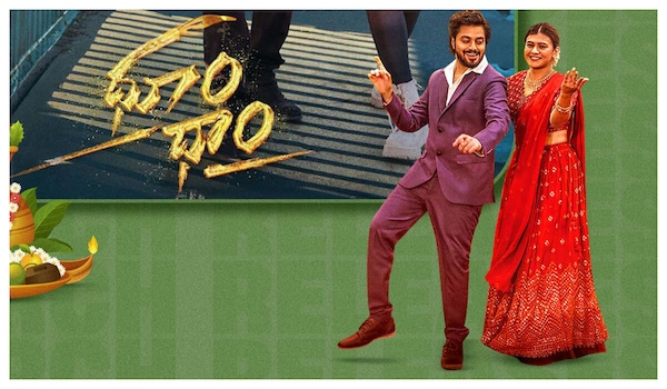 Dhoom Dhaam OTT release date