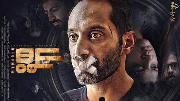 Dhoomam first look: Fahadh Faasil promises an edge-of-the-seat thriller that will keep audiences guessing