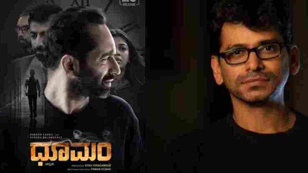 Dhoomam director Pawan Kumar to Kannada audience: 'Please don't reject the movie'
