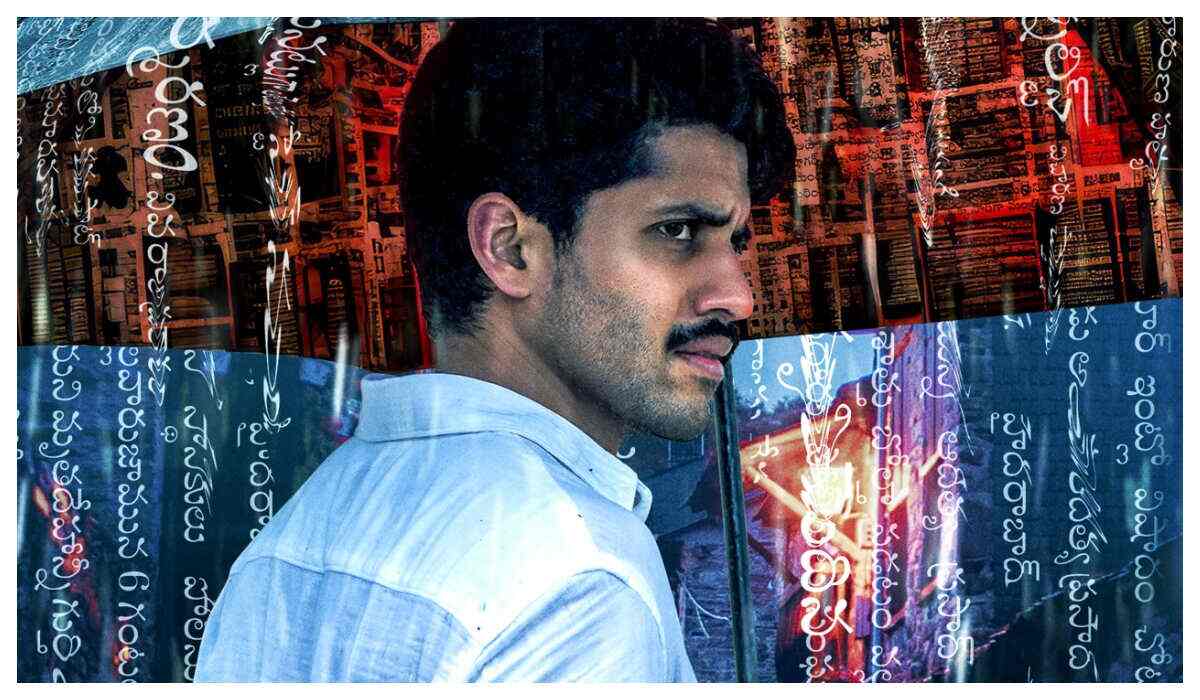 Dhootha on OTT: The trailer of Naga Chaitanya's debut web series to be out on the star's birthday