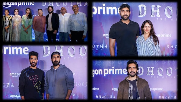 Dhootha premiere held in Hyderabad