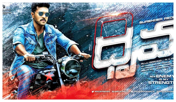 Dhruva